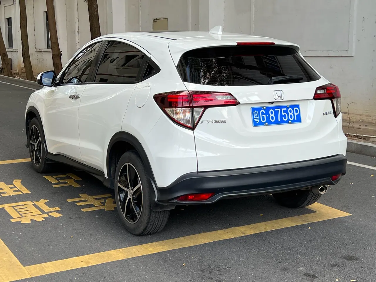 Honda 2020 Binzhi 1.5 stepless luxury automatic transmission 6
