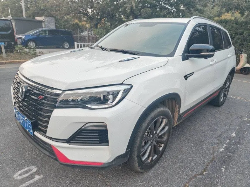 ChangAn 2023 CS75 1.5T Enjoy Premium Edition Automatic Gear - View 1