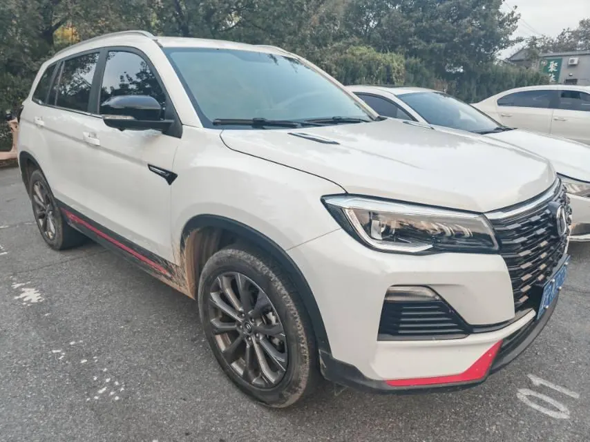 ChangAn 2023 CS75 1.5T Enjoy Premium Edition Automatic Gear 2