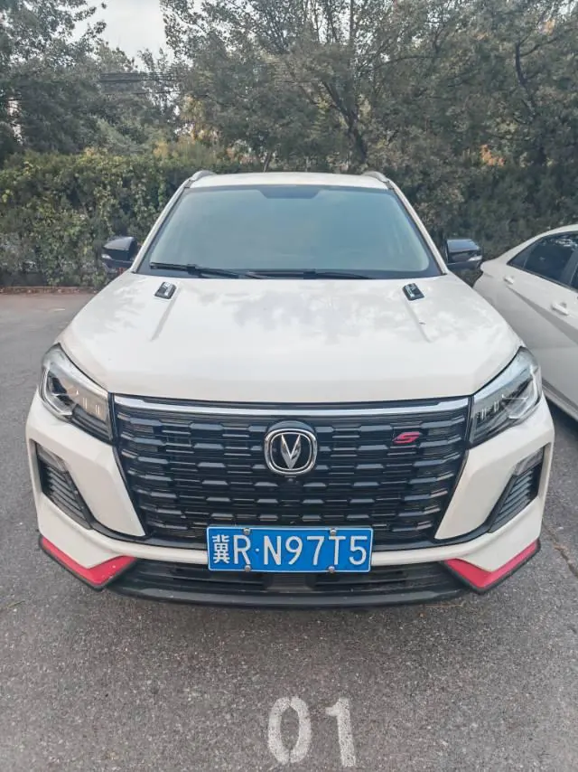 ChangAn 2023 CS75 1.5T Enjoy Premium Edition Automatic Gear 3