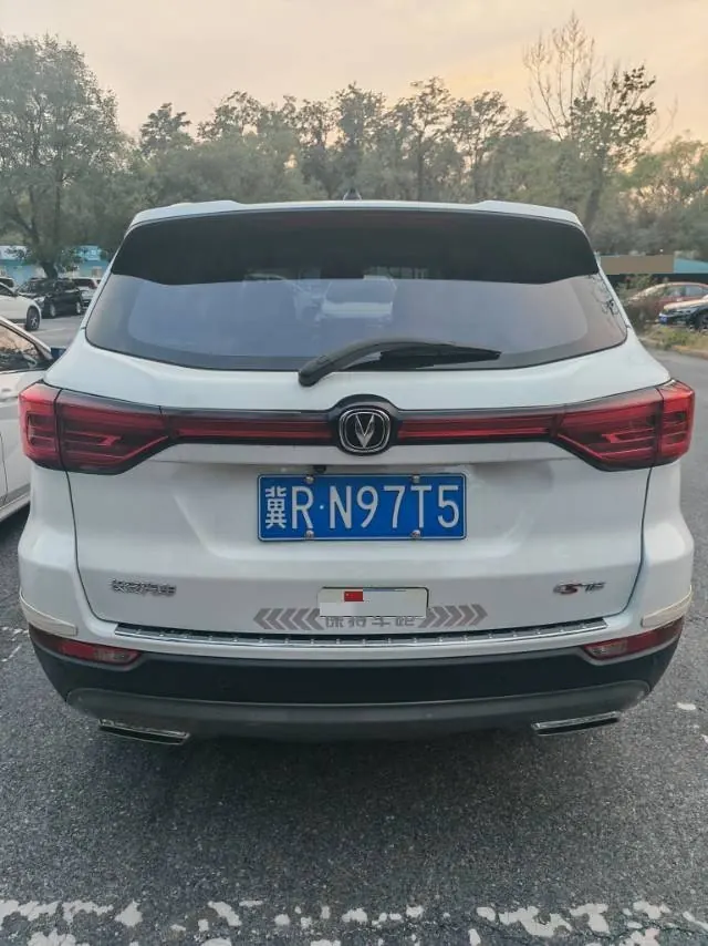 ChangAn 2023 CS75 1.5T Enjoy Premium Edition Automatic Gear 5