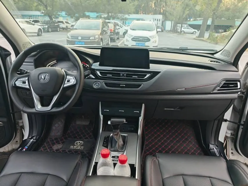 ChangAn 2023 CS75 1.5T Enjoy Premium Edition Automatic Gear 7