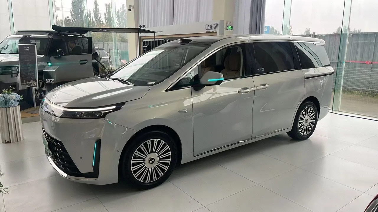 Chuanqi 2026 E8 1.5T Ultra Edition Automatic Gear - View 1