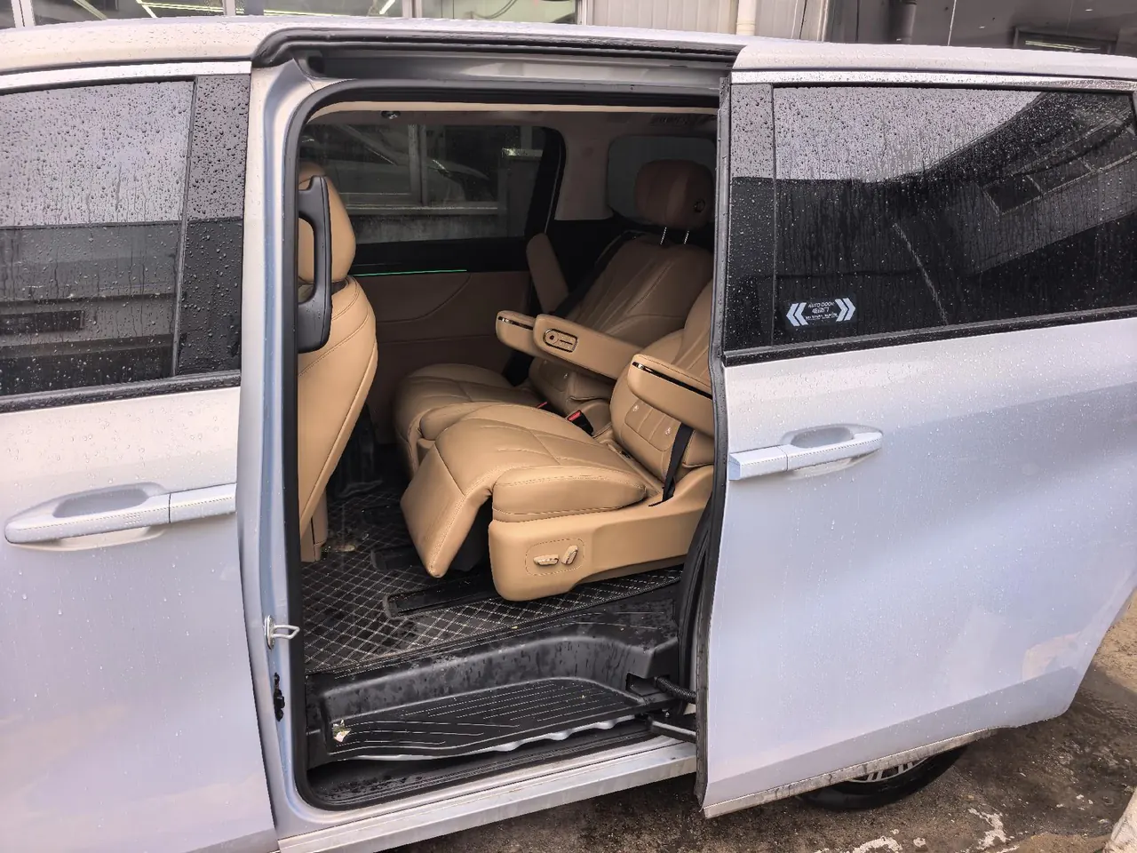 Chuanqi 2026 E8 1.5T Ultra Edition Automatic Gear 3