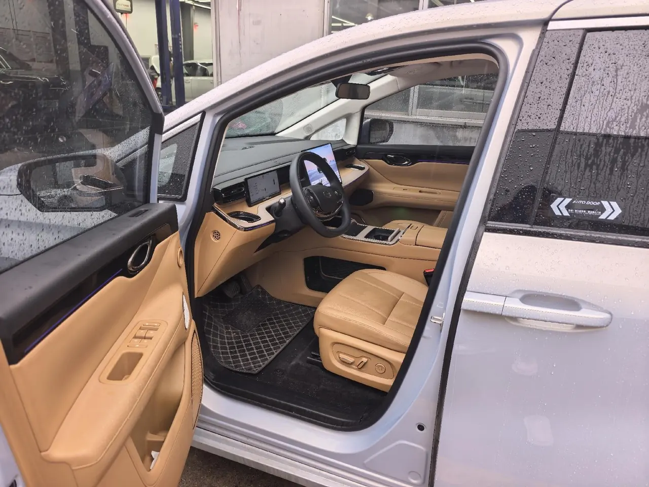 Chuanqi 2026 E8 1.5T Ultra Edition Automatic Gear 6
