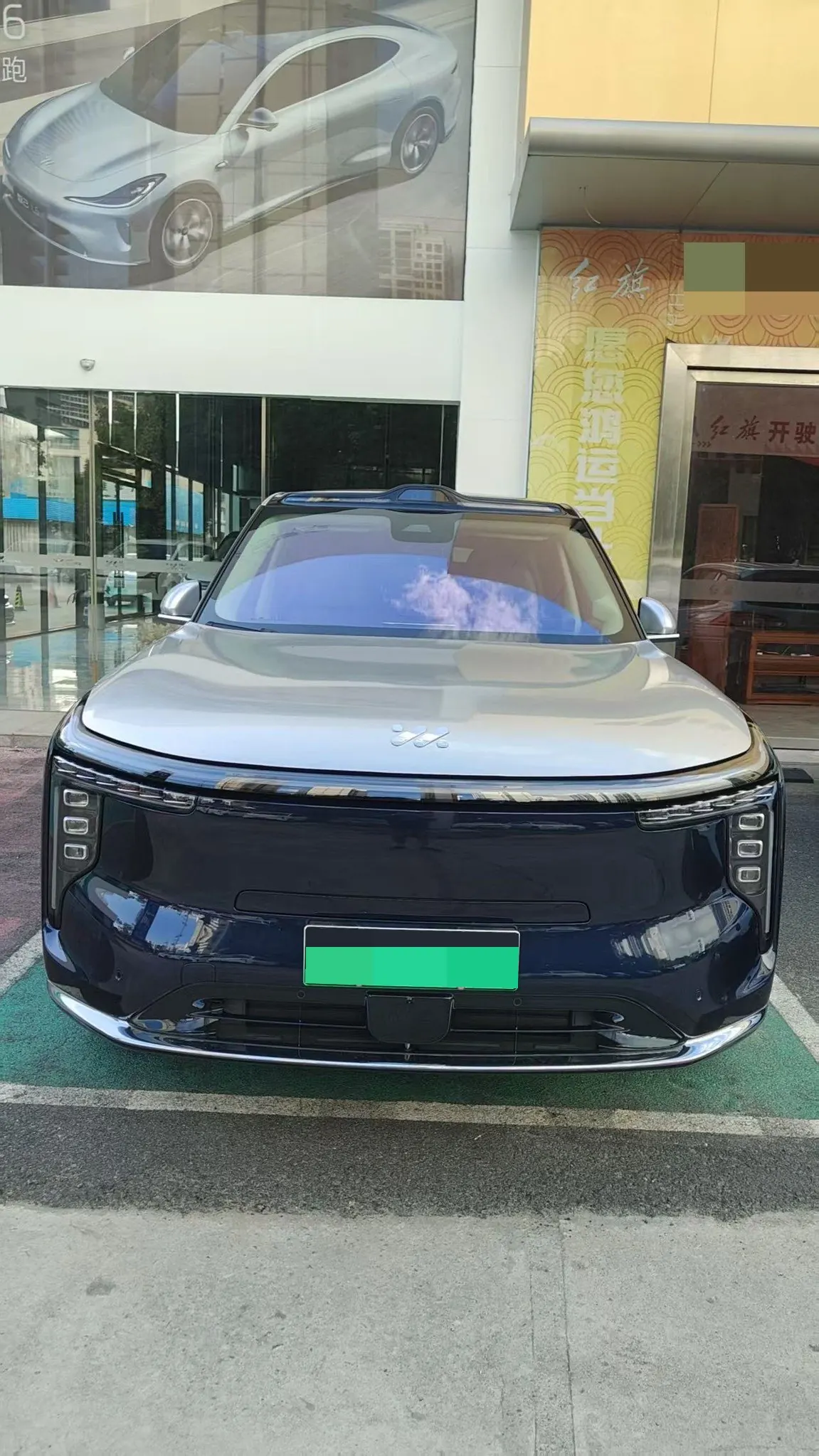 IM 2026 IM LS9 66 Ultra Automatic 2