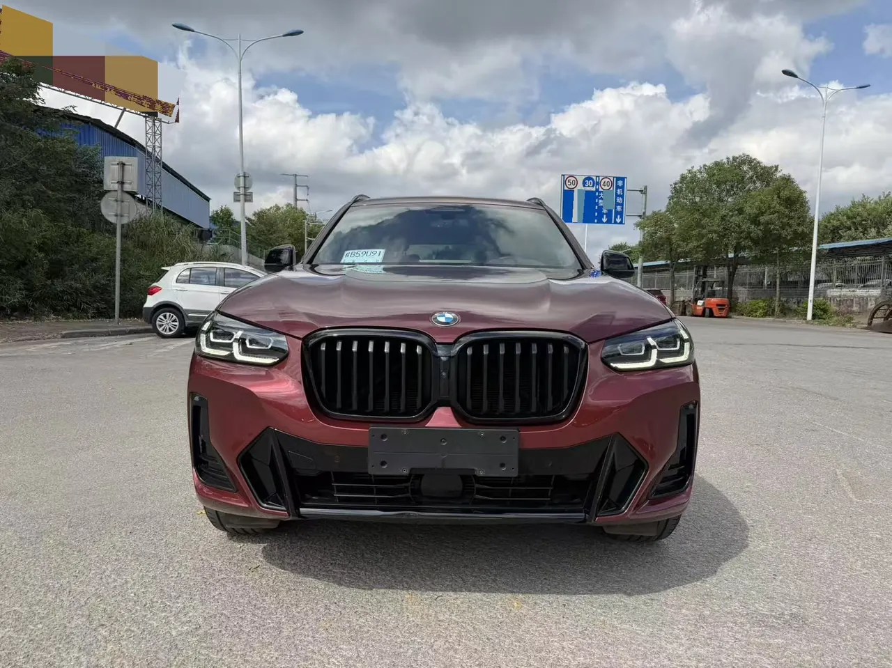 BMW 2022 X3 xDrive30i 2.0T exclusive M obsidian night set (modified) automatic gear 2