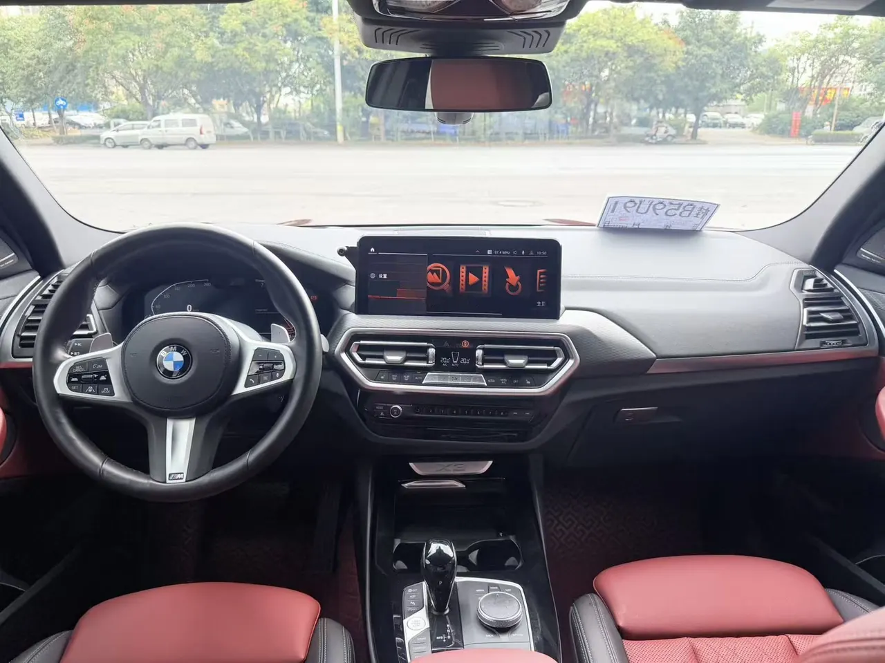 BMW 2022 X3 xDrive30i 2.0T exclusive M obsidian night set (modified) automatic gear 6