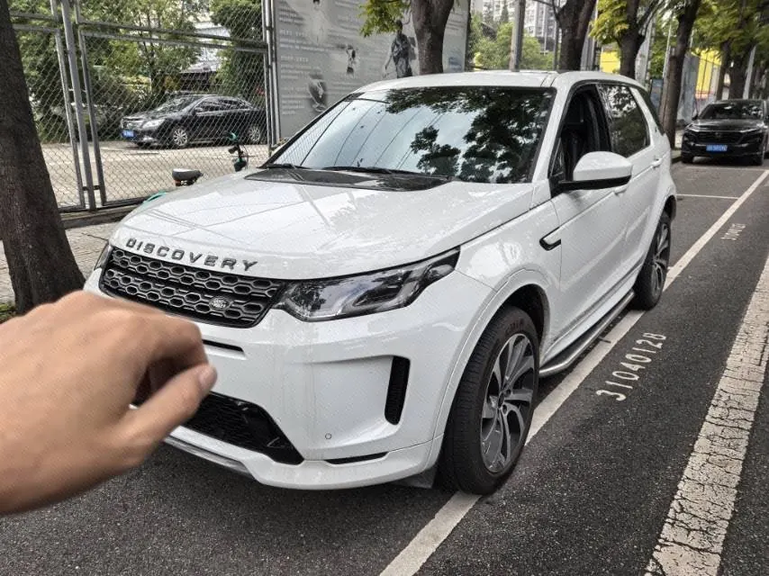 Land Rover 2020 Discovery Sports Edition 48V 2.0T 249PS R-Dynamic S Performance Edition Automatic Gear - View 1