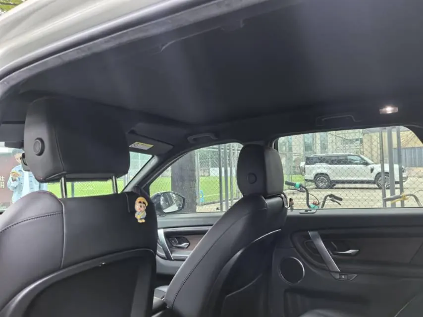 Land Rover 2020 Discovery Sports Edition 48V 2.0T 249PS R-Dynamic S Performance Edition Automatic Gear 5