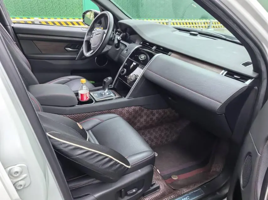 Land Rover 2020 Discovery Sports Edition 48V 2.0T 249PS R-Dynamic S Performance Edition Automatic Gear 6