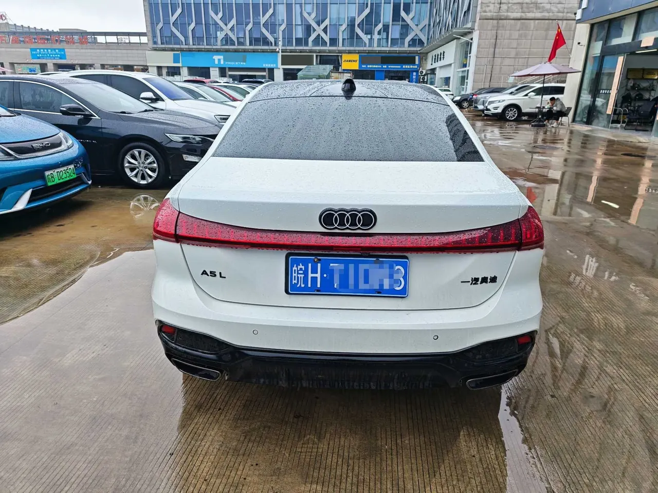 Audi 2026 A5L 2.0T Sport Plus Automatic 8