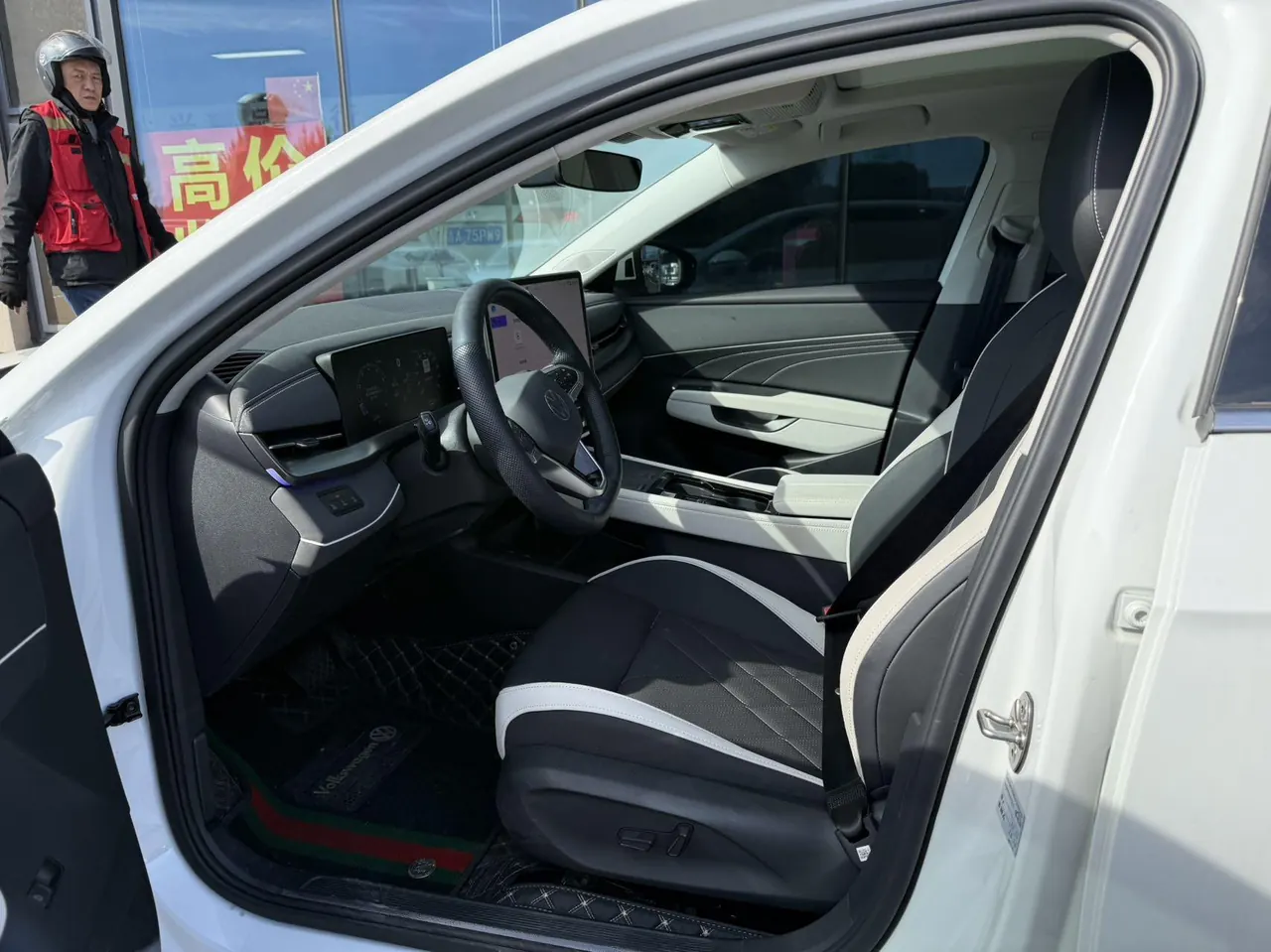 Volkswagen 2026 Sagittarius L 1.5TSI 300TSI Luxury Automatic 2