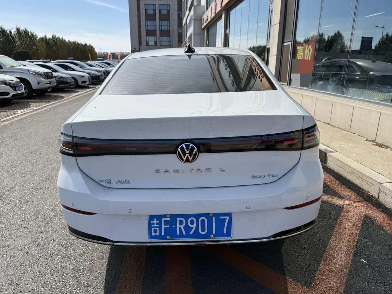 Volkswagen 2026 Sagittarius L 1.5TSI 300TSI Luxury Automatic 6
