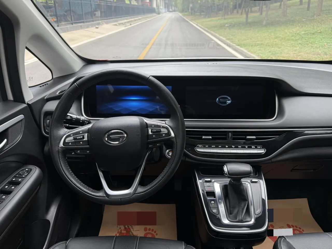 Chuanqi 2021 M6 1.5T 270T Distinguished Edition 7-seat Automatic Gear 6
