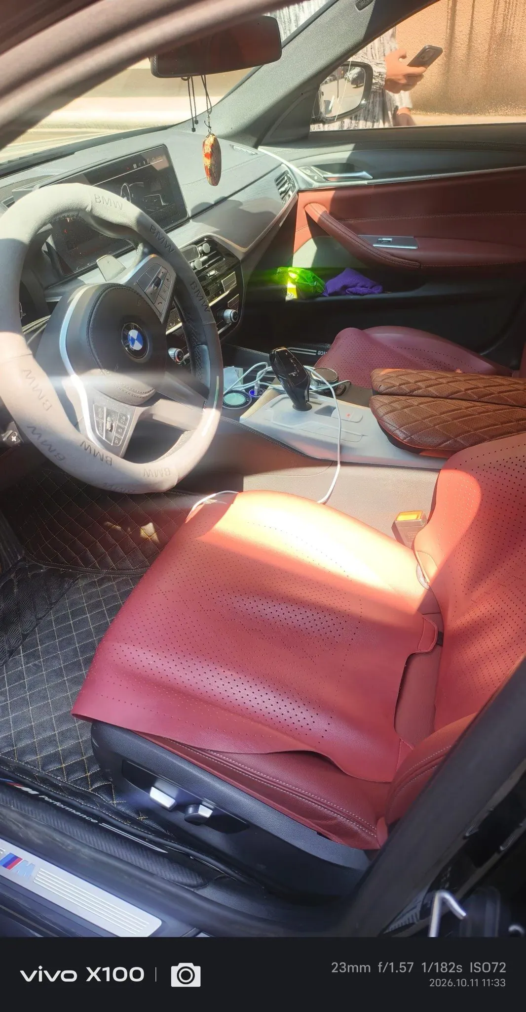 BMW 5 Series 2023 530Li 2.0T Leading M Sports Suit Automatic Gear 3
