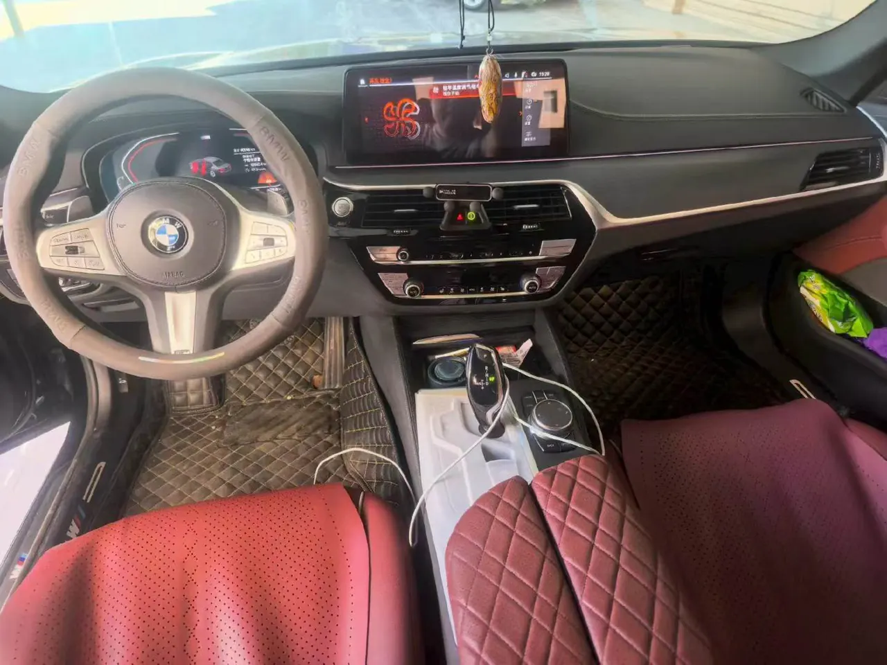 BMW 5 Series 2023 530Li 2.0T Leading M Sports Suit Automatic Gear 6