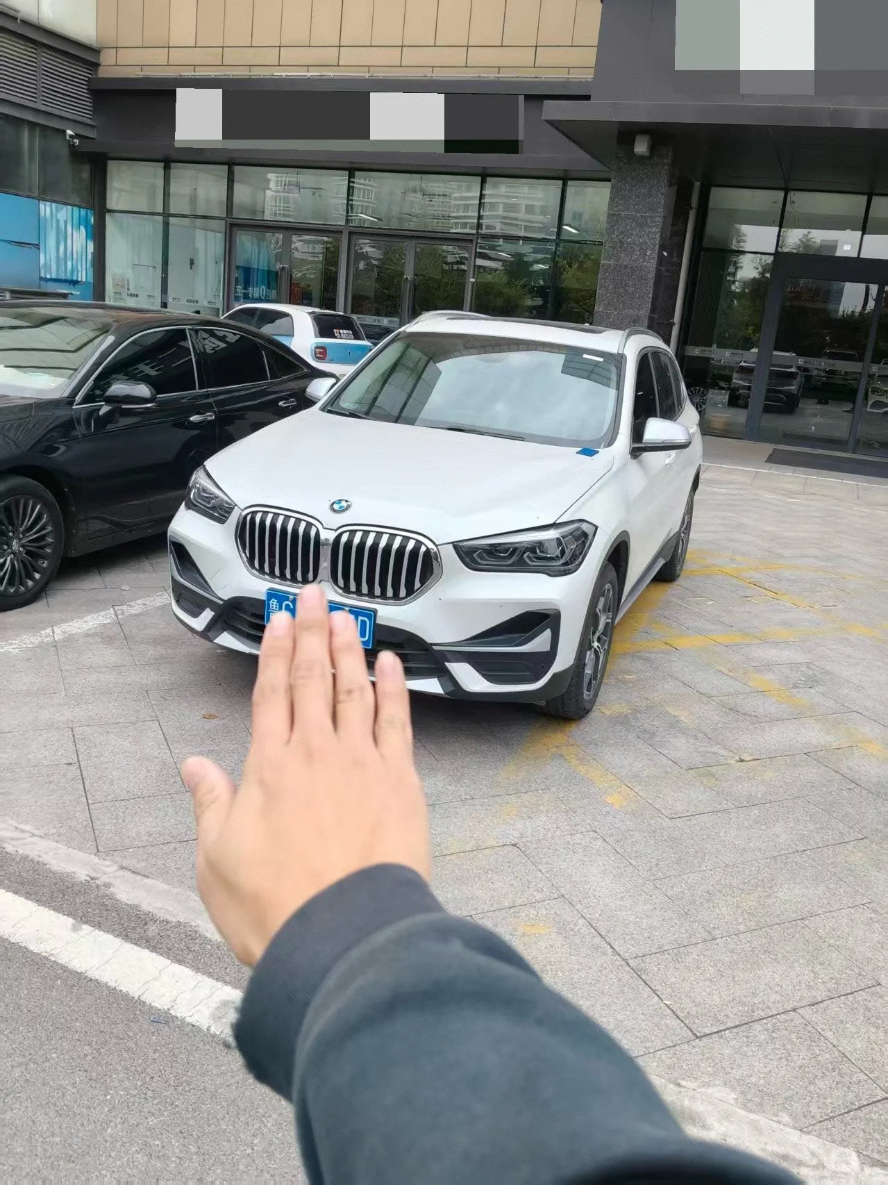 BMW 2022 X1 sDrive20Li 1.5T exclusive automatic gear - View 1