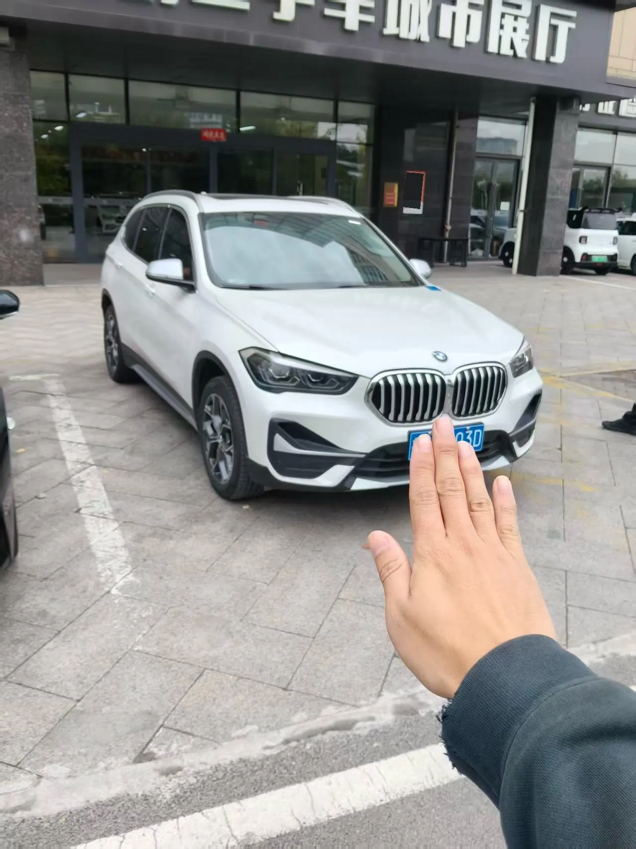 BMW 2022 X1 sDrive20Li 1.5T exclusive automatic gear 2
