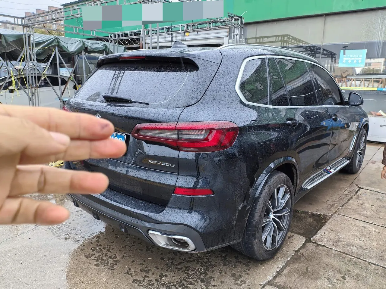 BMW 2022 X5 xDrive 30Li 2.0T exclusive m sports suit automatic gear 2