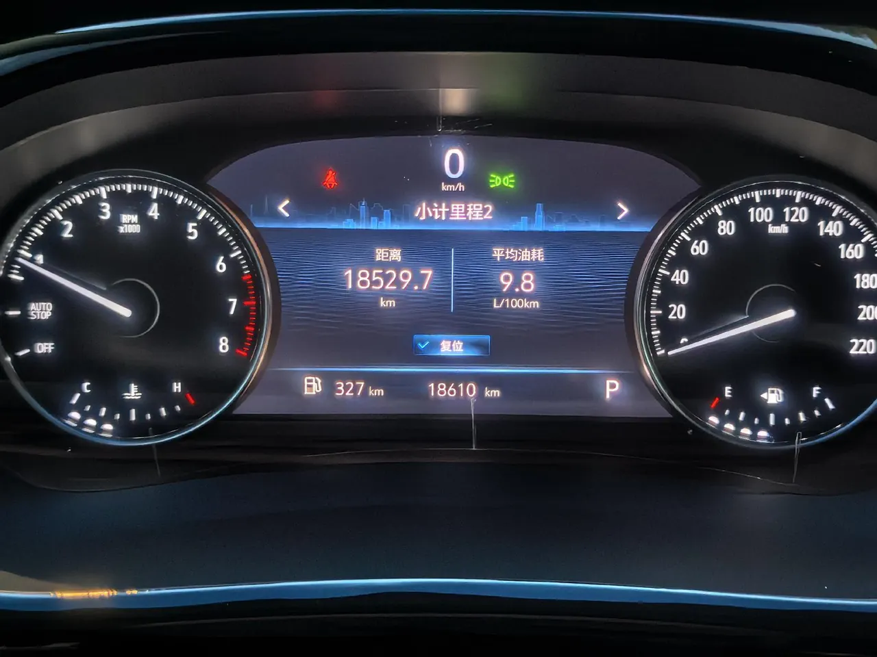 Buick 2023 GL8 Land Business Class 48V 2.0T 652T Smart Automatic Gear 9