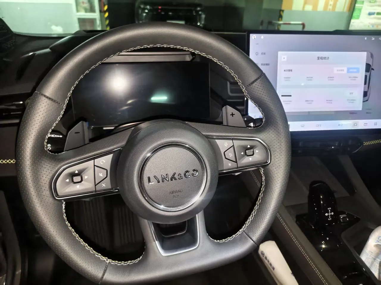 LYNK&amp;CO 2026 LYNK&amp;CO 03 1.5TD Halo Automatic 7