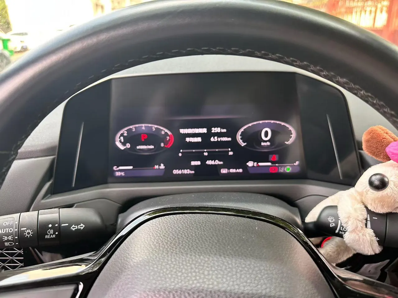 Honda 2023 11th Generation Accord 1.5T Stepless 260TURBO Premium Edition Automatic Gear 6