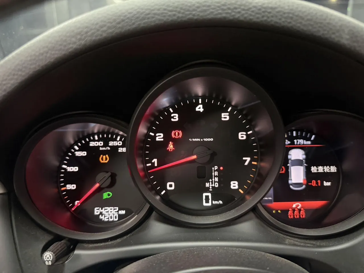 Porsche Macan (Imported) 2020 Macan 2.0T Automatic Gear 12