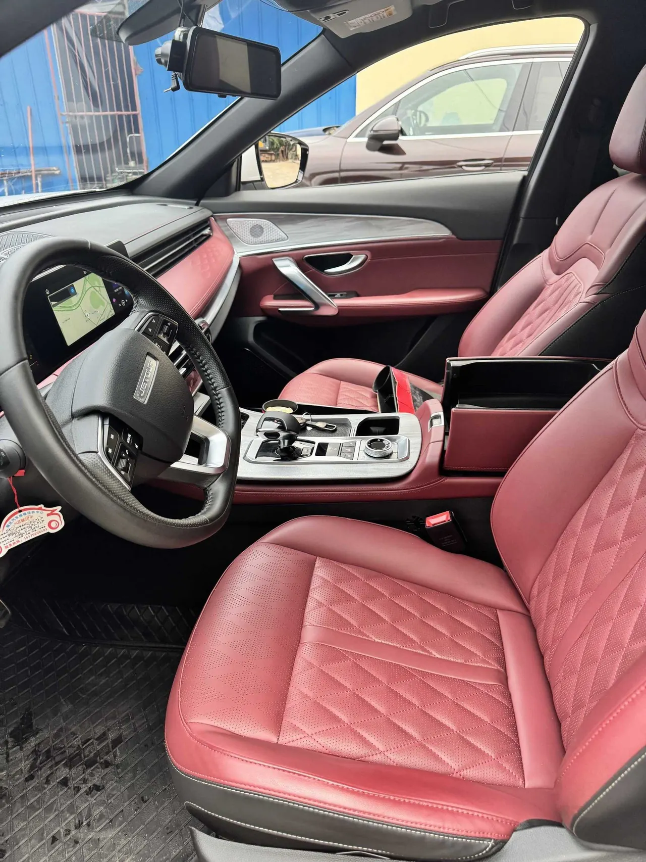 Jetour 2023 X70 PLUS 1.5T self-improvement PRO 7 automatic gear 8