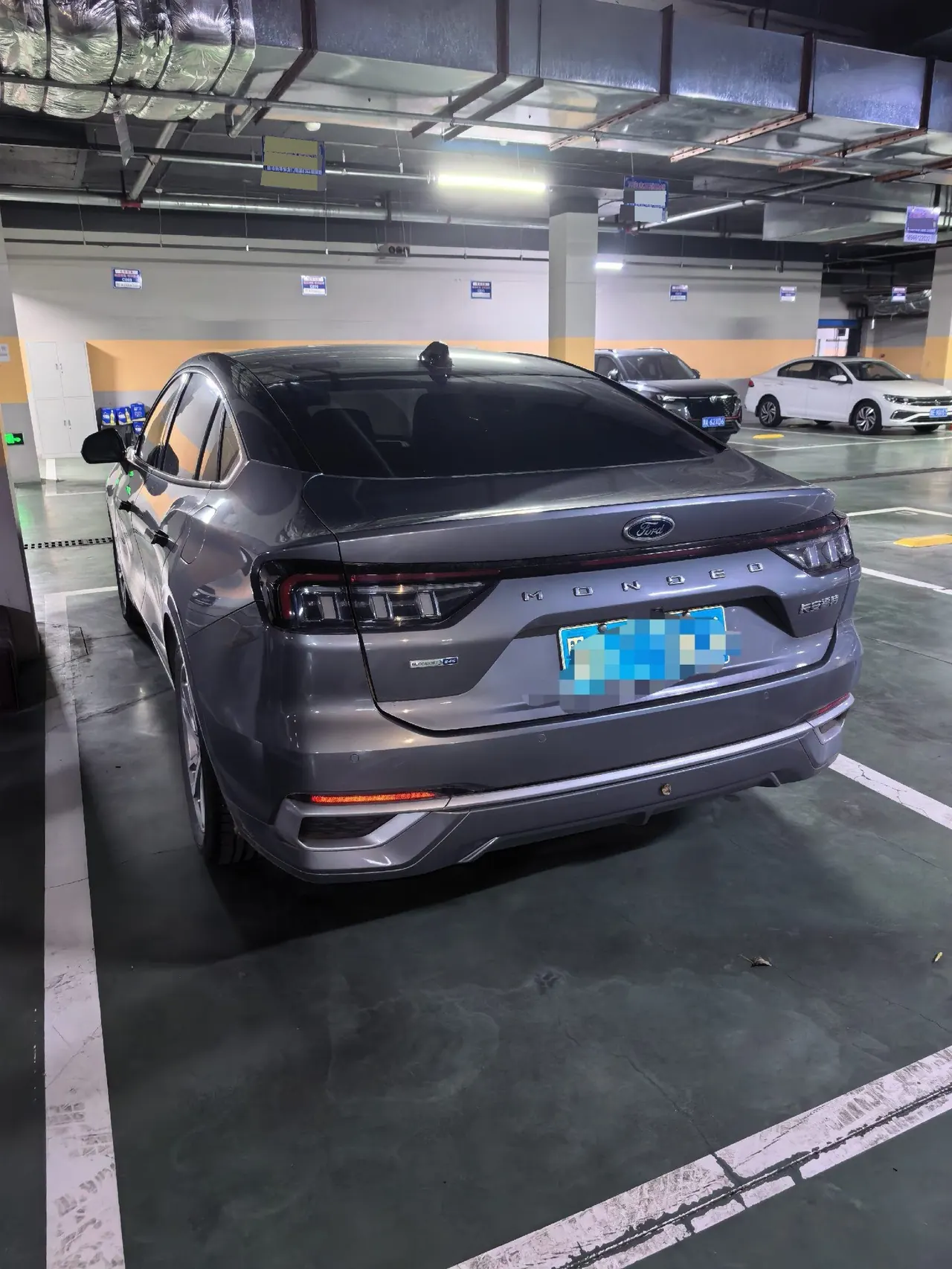 Ford 2022 Mondeo 2.0T EcoBoost 245 fashion automatic gear 7