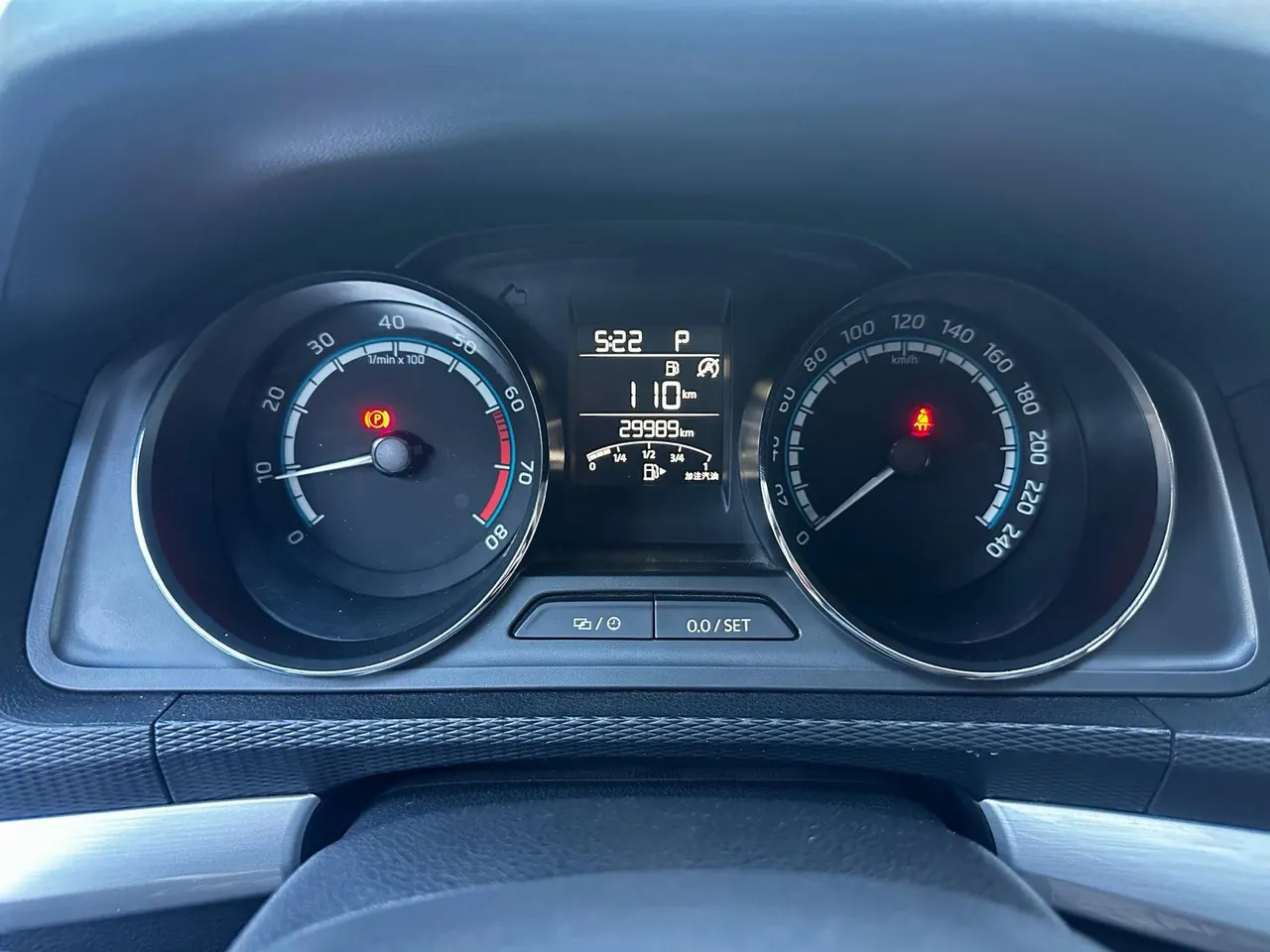 Skoda 2023 Komik GT 1.5 Premium Edition Automatic Gear 14