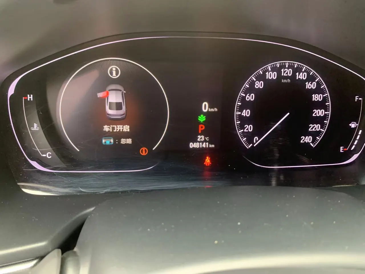 Honda 2022 10th Generation Accord 1.5T Stepless 260TURBO Deluxe Automatic Gear 9