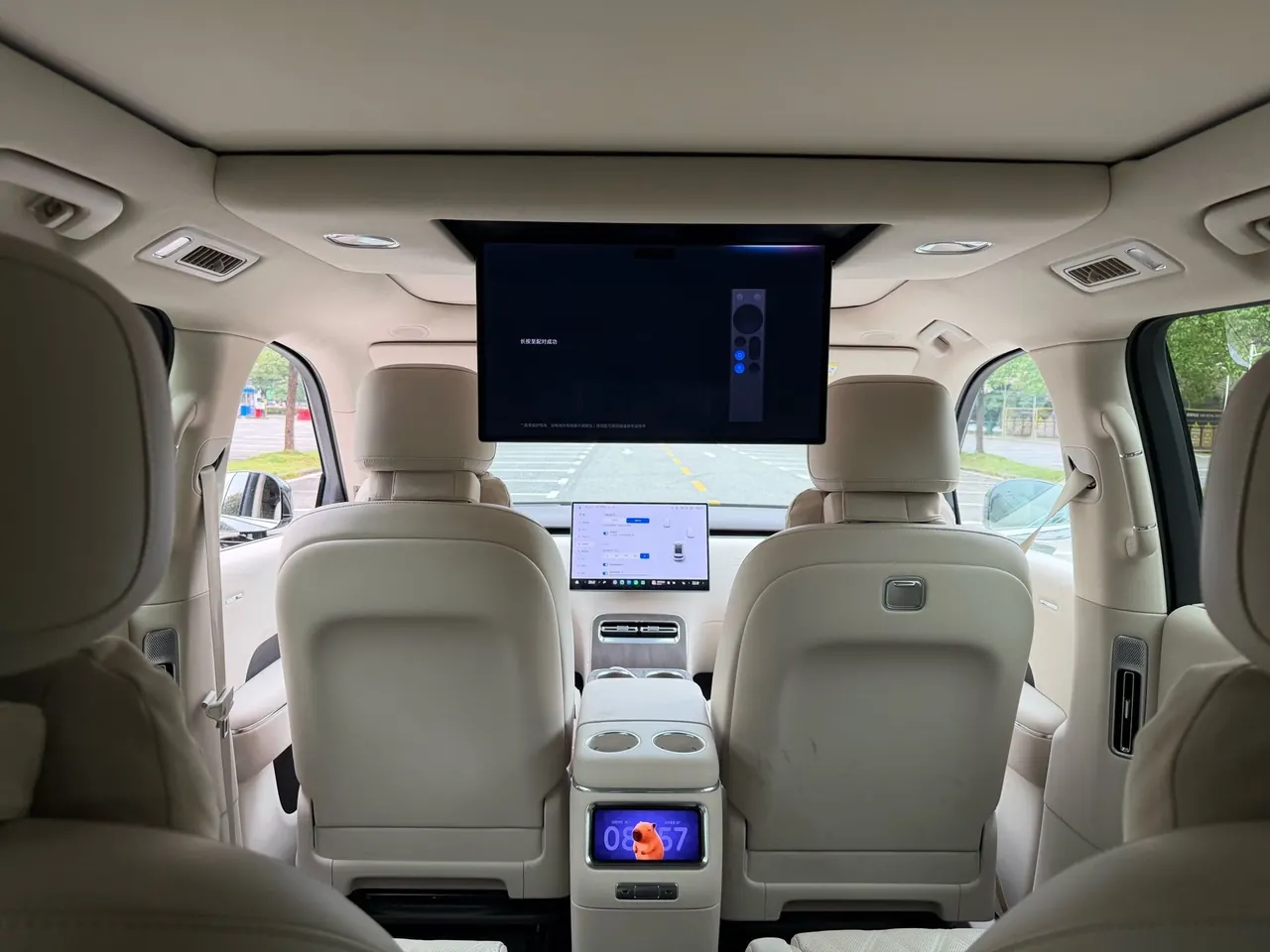 MI 2026 Pengcheng N90 Max7 automatic gear 8