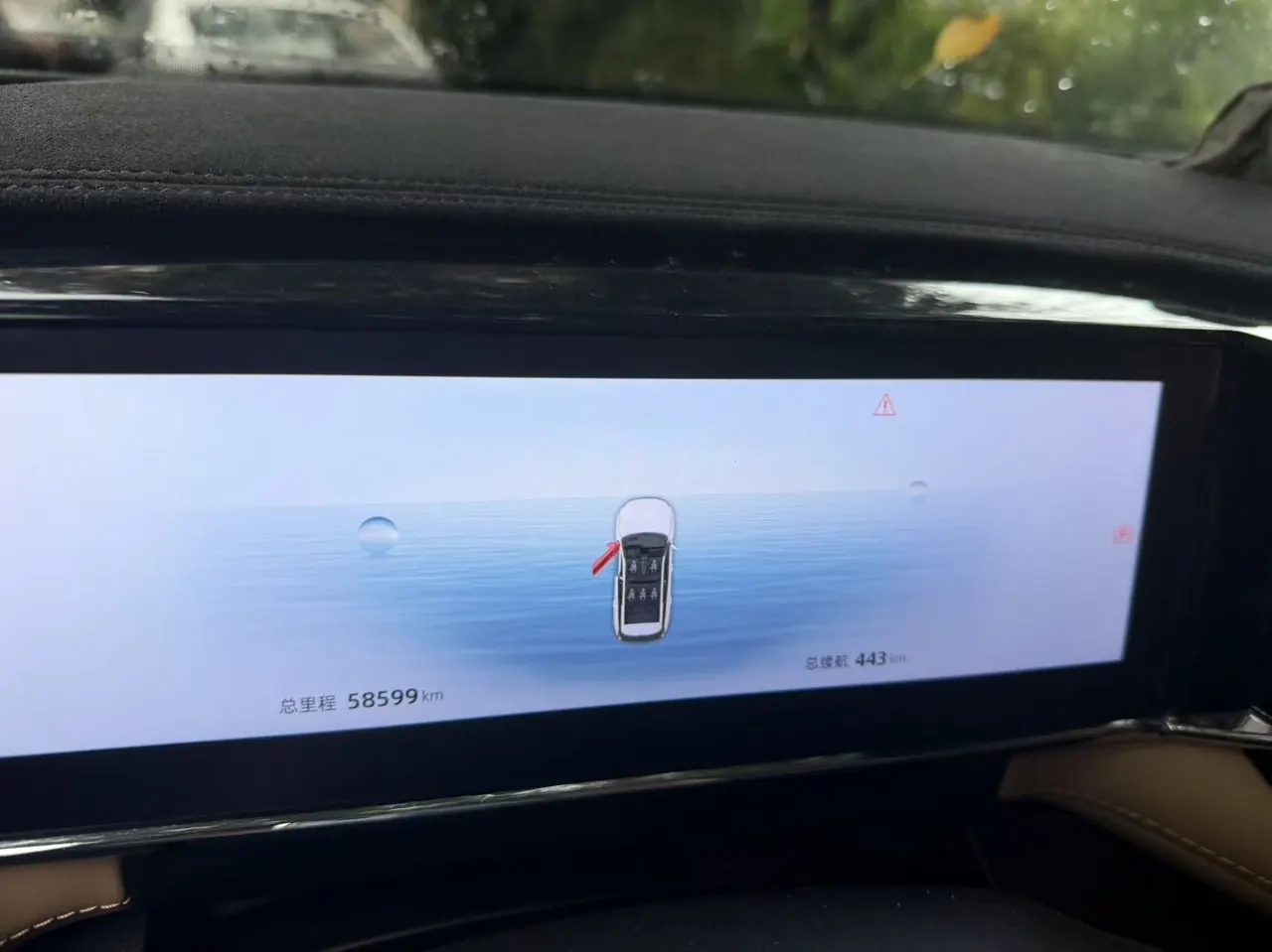Geely 2023 Boyue L 2.0TD Honorable Automatic Gear 7