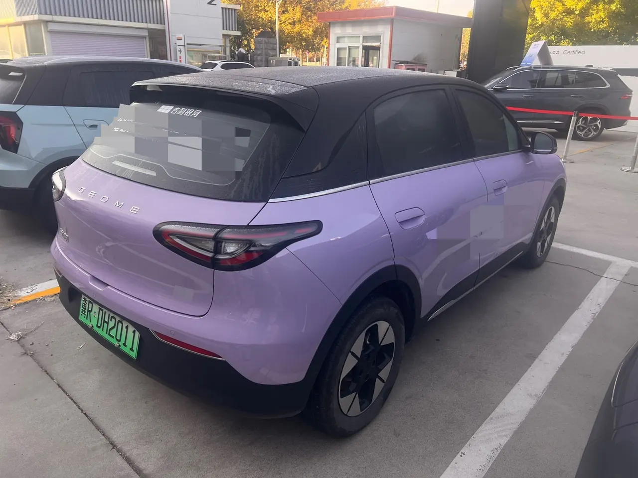 Geely 2025 Star Wish UP 410km Discovery Edition Automatic Gear 4