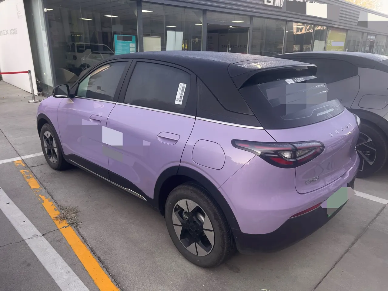Geely 2025 Star Wish UP 410km Discovery Edition Automatic Gear 5