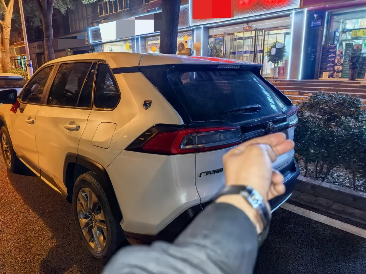 Toyota 2020 Wilanda 2.0 Stepless Four-wheel Drive Deluxe Edition Automatic Transmission 3