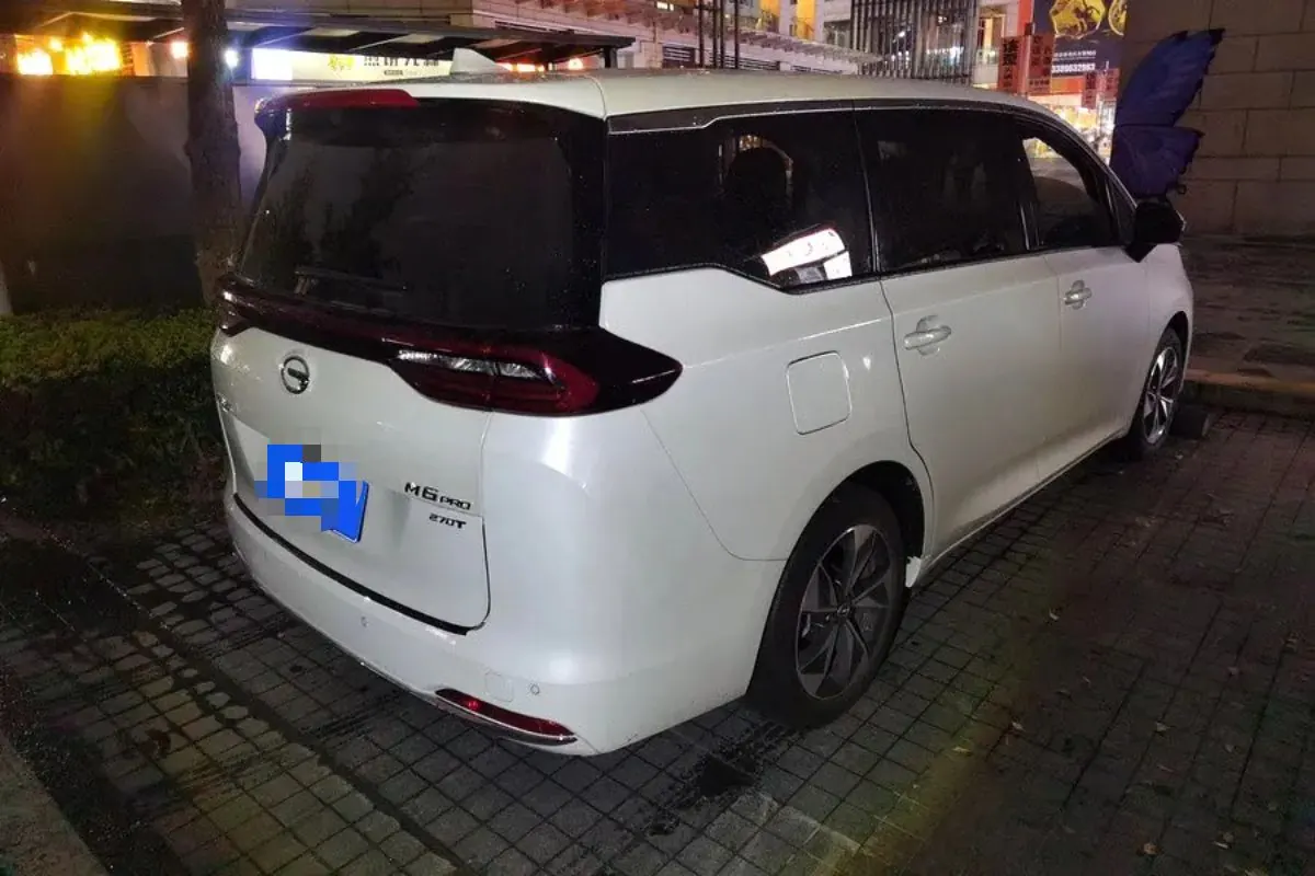 Chuanqi 2023 M6 PRO 1.5T 270T Premium Edition Automatic Gear 2