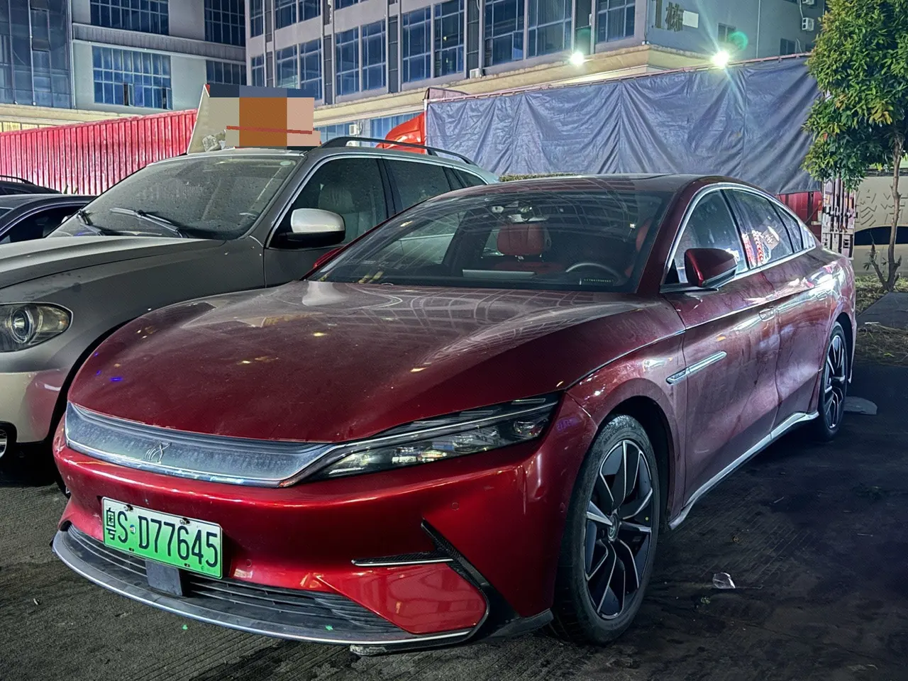 BYD 2020 Han four-wheel drive high-performance flagship automatic gear - View 1