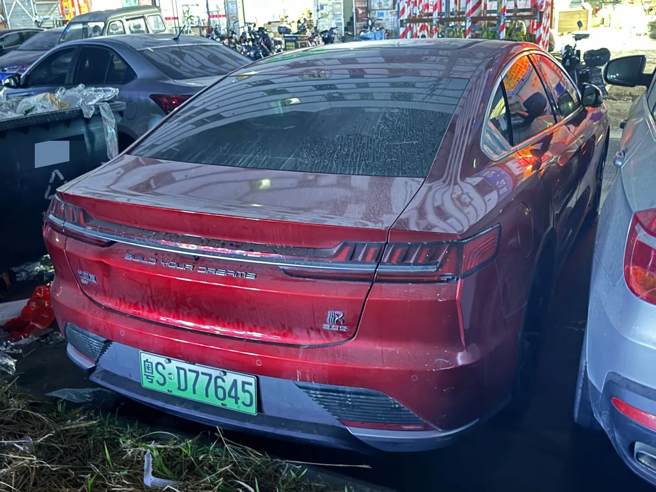 BYD 2020 Han four-wheel drive high-performance flagship automatic gear 4