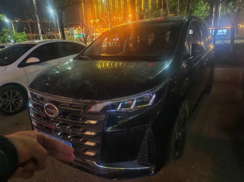 Chuanqi 2023 M6 PRO 1.5T 270T Deluxe Edition Automatic Gear - View 1