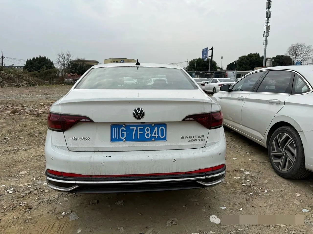 Volkswagen 2023 Sagittarius 1.2TSI 200TSI Exceed Edition Automatic Gear 6