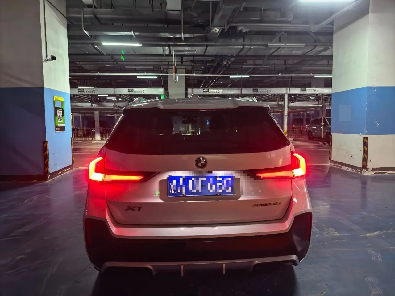 BMW 2025 X1 sDrive25Li 2.0T M sports suit automatic gear 6