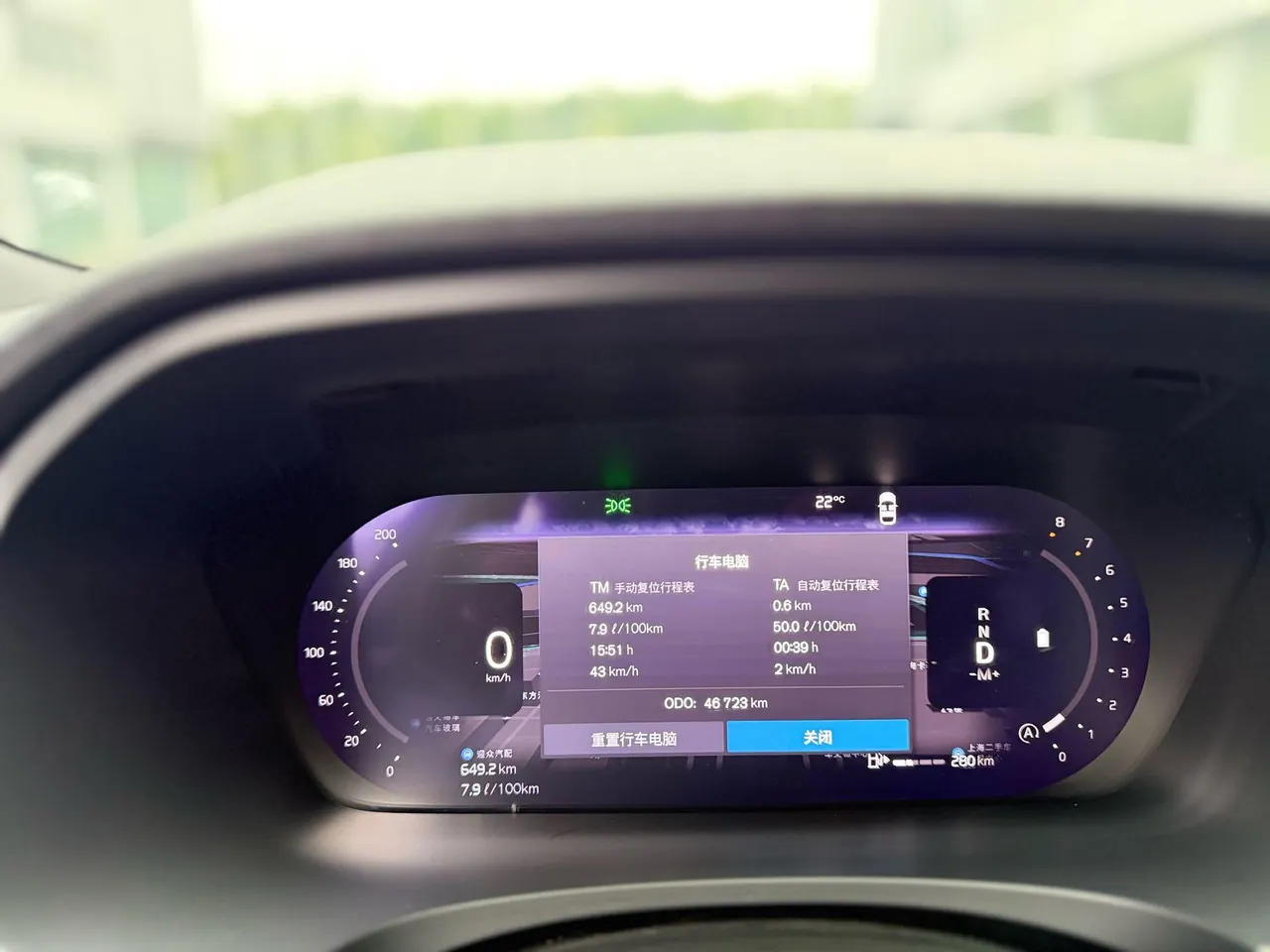 Volvo V90 (Imported) 2023 V90 Cross Country 48V 2.0T B5 AWD Zhiyuan Edition Automatic Gear 18