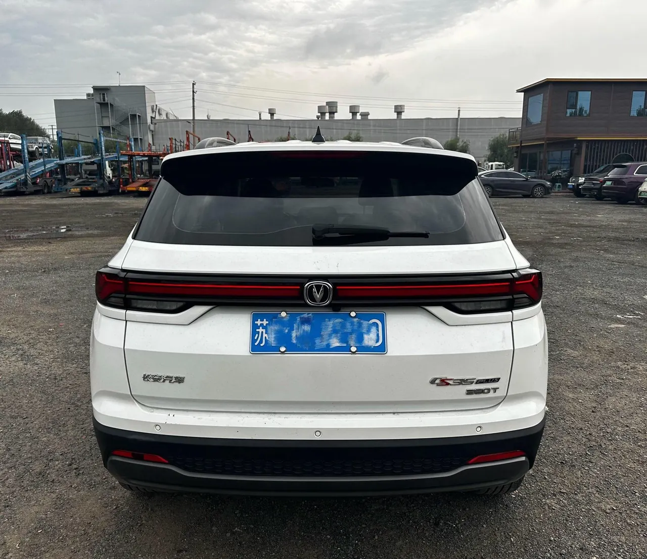ChangAn 2023 CS35 PLUS 1.4T Enjoy Deluxe Automatic Gear 12
