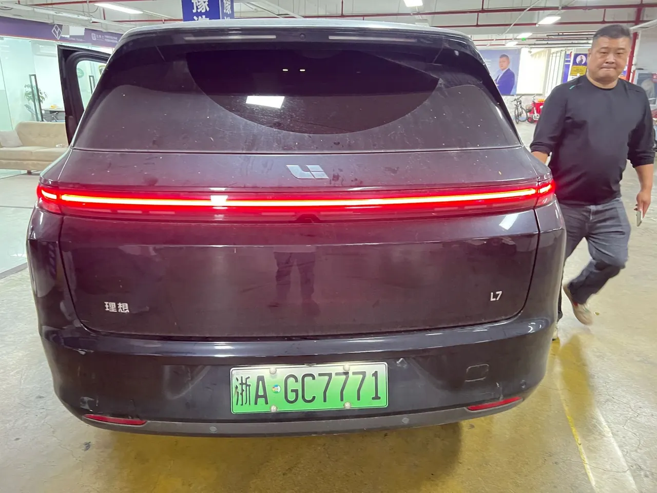 Li 2023 L7 Pro automatic gear 3