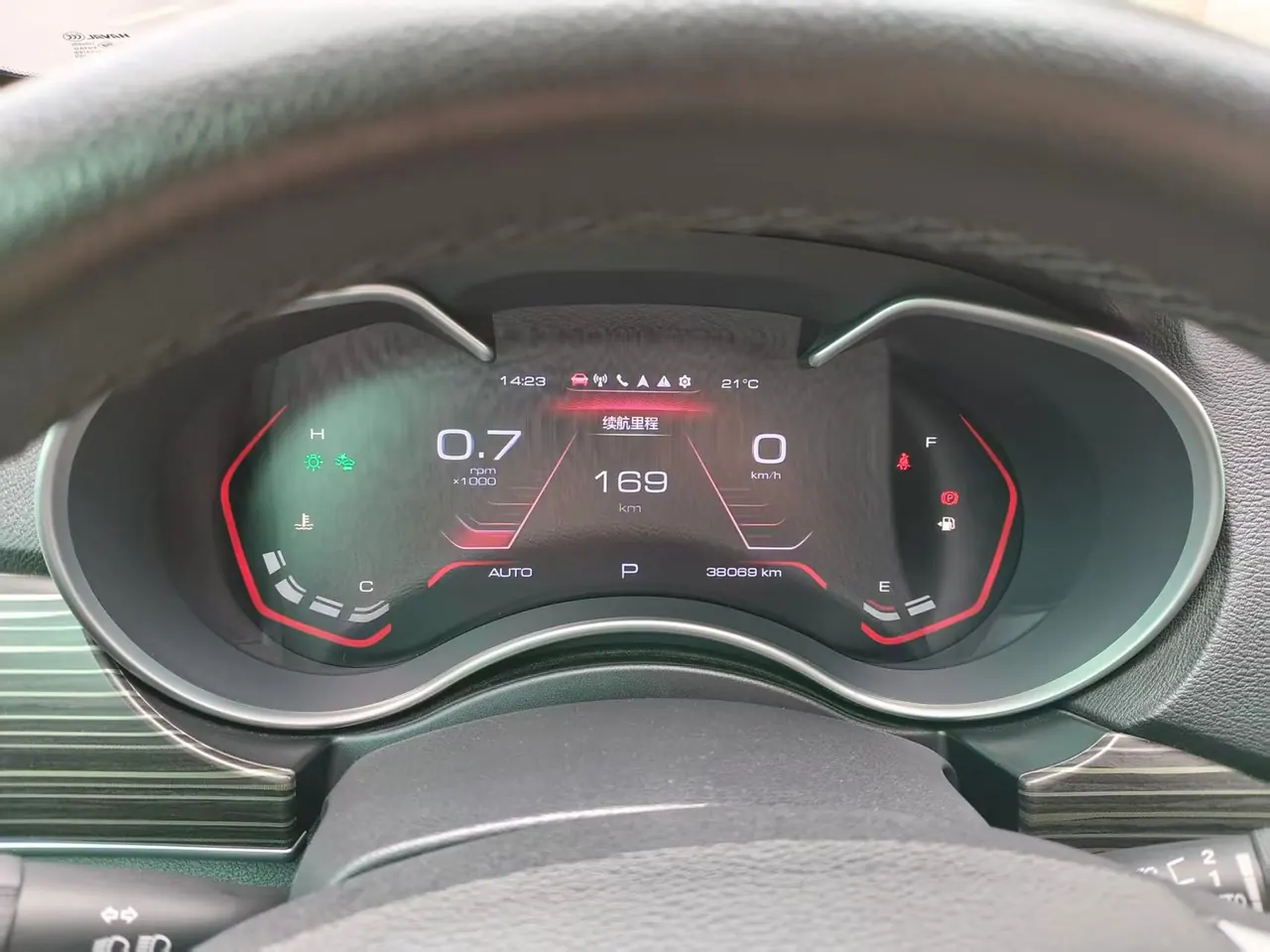Haval 2020 H9 2.0T 4-wheel drive exclusive 5-seat automatic gear 8