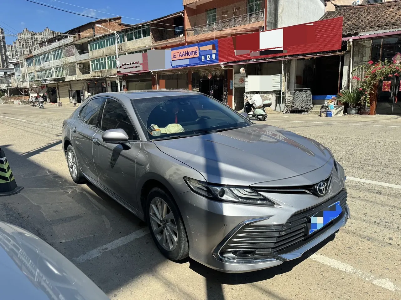 Toyota 2023 Camry 2.0G Stepless Deluxe Edition Automatic Gear 3