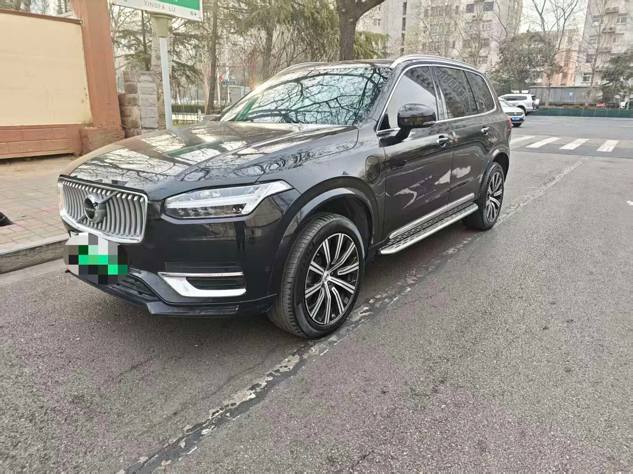 打开图片灯箱:Volvo XC90 New Energy (Imported) 2022 XC90 PHEV 2.0T T8 Zhizun Deluxe Edition 7-seat (Modified) Automatic Gear