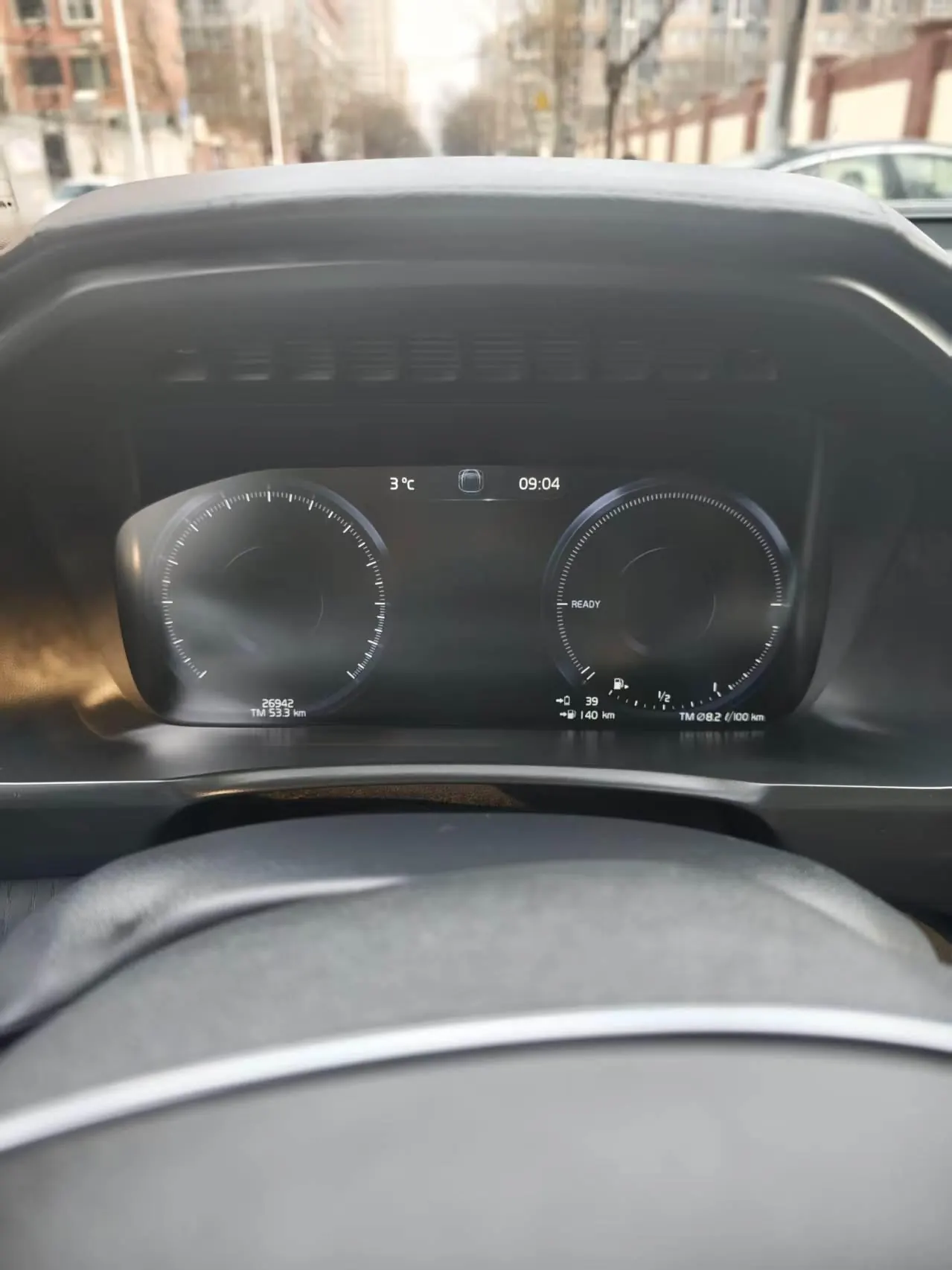 Volvo XC90 New Energy (Imported) 2022 XC90 PHEV 2.0T T8 Zhizun Deluxe Edition 7-seat (Modified) Automatic Gear 5